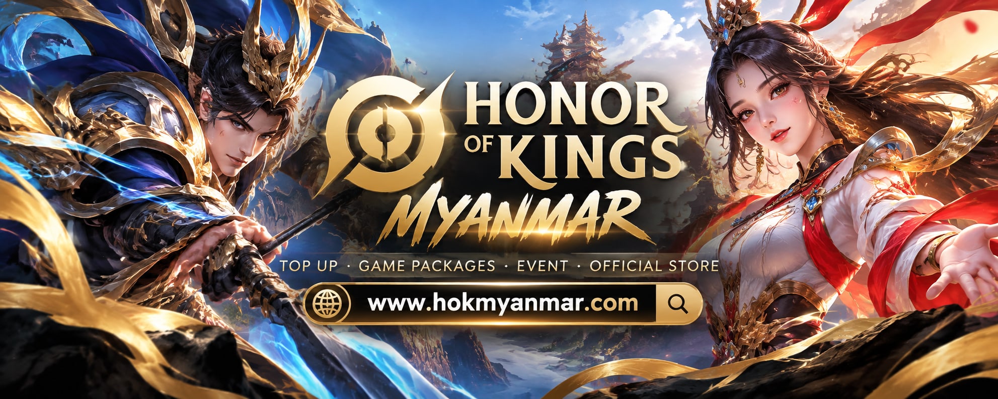 Honor of Kings Myanmar — Top Up